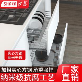 厂家直销沙恩拉篮厨房橱柜纳米干镀碗碟篮双层碗架沥水架抽屉收纳