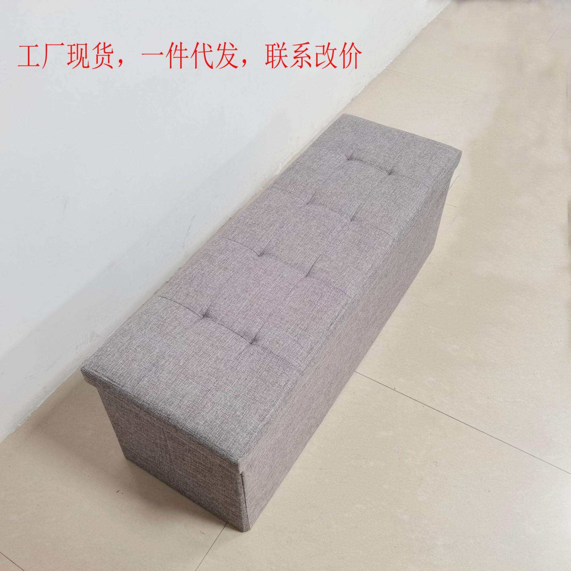 跨境优势款大号可坐人收纳箱长款储物凳多功能创意客厅收纳沙发