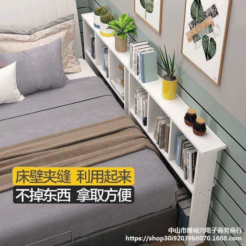 头床边床尾靠墙窄置物架侧边缝夹缝柜卧室客厅沙发后缝隙长条柜,玩具/童车/益智/积木/模型,毛绒/玩偶/公仔/布艺类玩具,淘宝优惠券,粉丝福利购,淘宝优惠卷