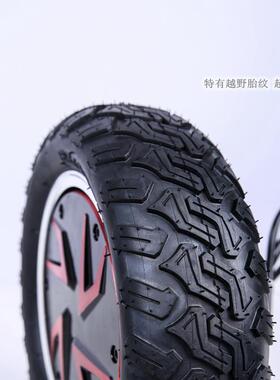 大功率电机48V1200w电动滑板车电机卡丁车电机10寸轮毂电机