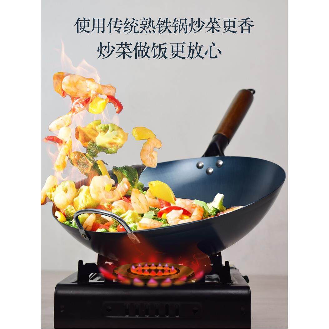 炒菜锅家用无涂层爆炒锅不粘锅商用饭店手打老式熟铁锅轻便型铁锅