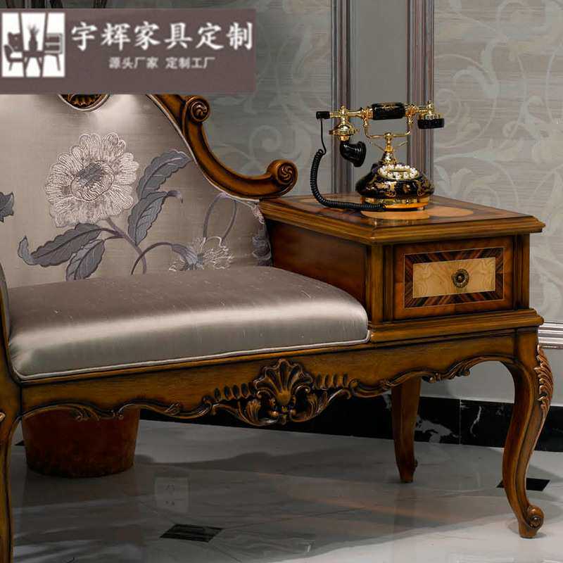 实木布艺贵妃椅 别墅欧式躺椅布艺沙发贵妃榻法式奢华家具