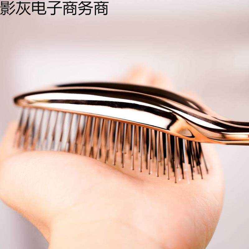 防脱养护护发按摩梳子清洁按摩梳头皮养发舒缓干湿两用顺发防静电