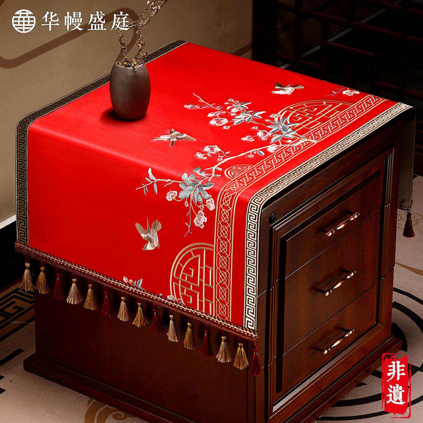 结婚喜字床头柜盖布红色新中式茶几装饰布餐桌盖巾垫布防尘罩中式