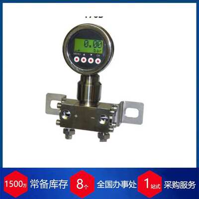 优势供应德国gesint继电器cl-s系列cl-sd