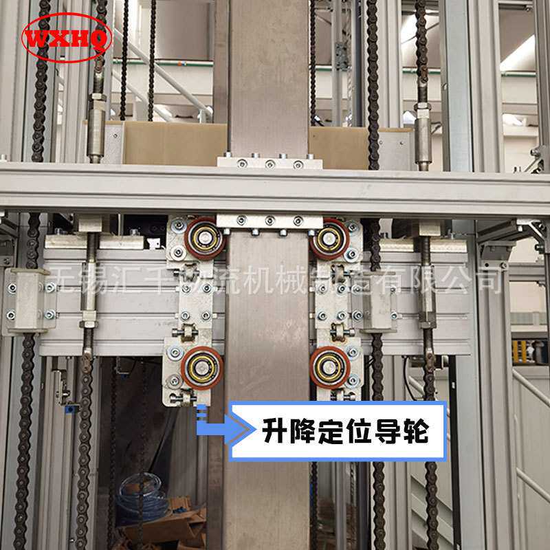 工装板进出料缓存库小型立库立体仓储设备提升机输送机运输线流水