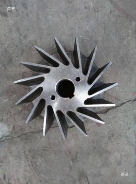 2BV水环真空泵配件 铜叶轮 不锈钢叶轮 厂家 薄利多销