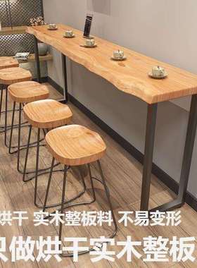TXP2实木吧台桌家用阳台墙窄桌子长条桌奶茶店酒吧高脚桌椅组合商