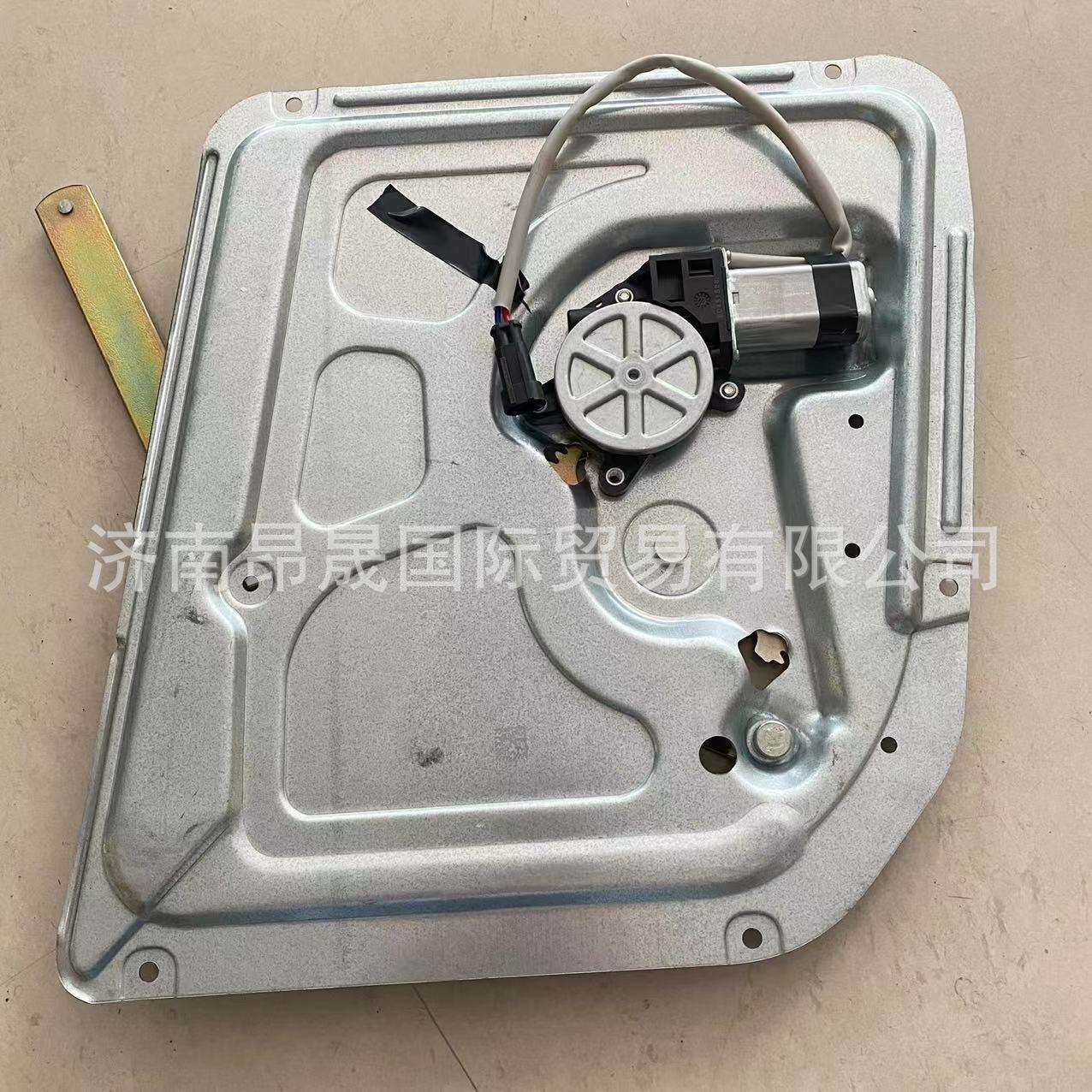 重汽豪沃原厂WG1642330104右门电动玻璃升降器总成外贸出口