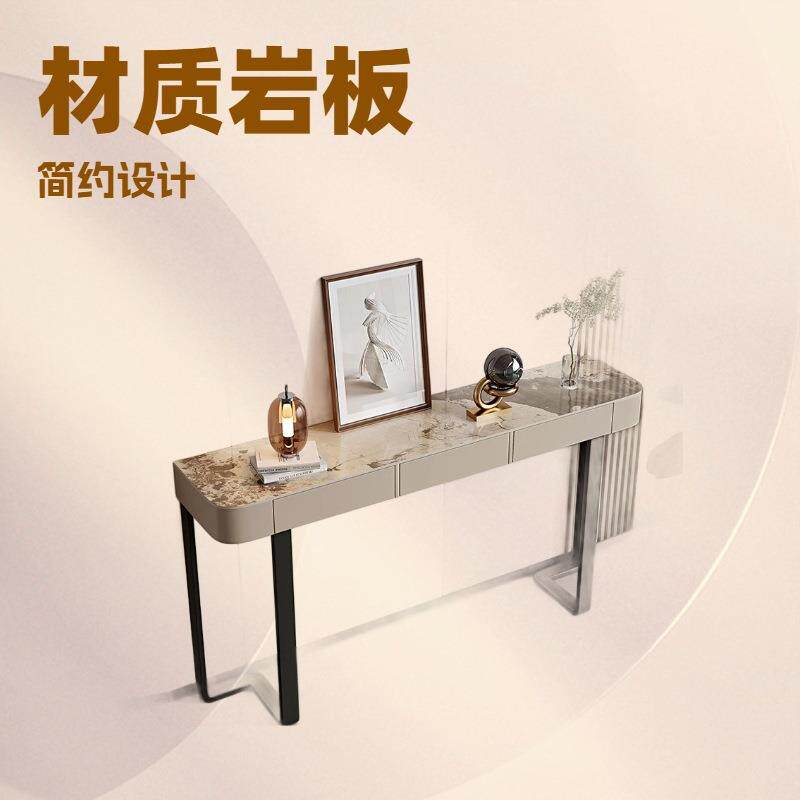意式岩板玄关柜客厅一体柜进门轻奢入户玄关桌端景台现代靠墙窄桌