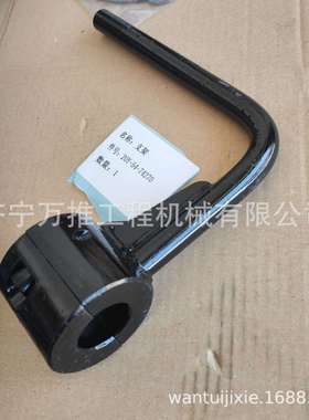 供应自卸车配件矿卡车配件HD405联轴节56B-01-12720