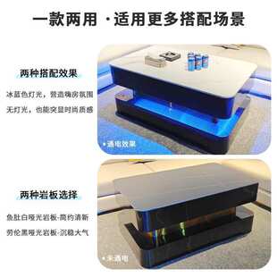 KTV茶几专用酒吧发光岩板茶几影音室不锈钢桌子钢化玻璃现货酒桌