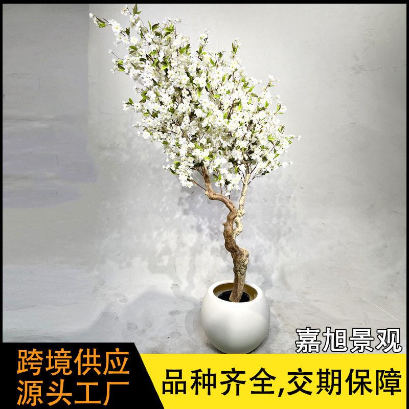 仿真樱花树盆栽人造实木假树景观装饰仿生樱花树植物景观造景
