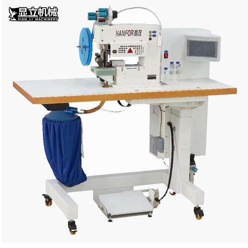 无痕T恤衬衫折边包边首汉801折边机无痕折边男女士裤子折边上胶机