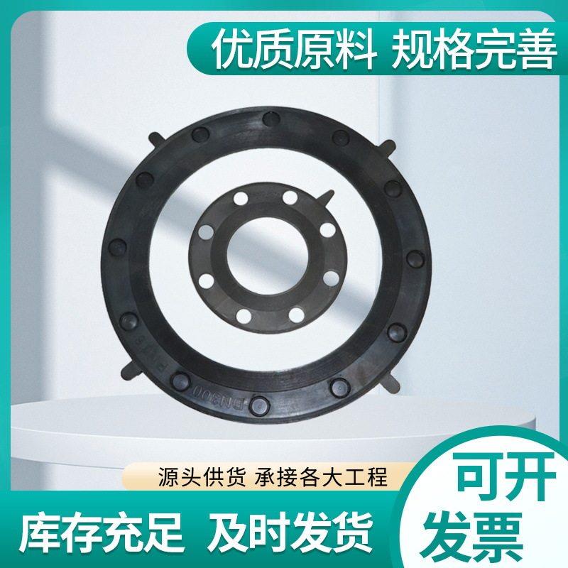 法兰橡胶垫氟胶垫圈耐油方形橡胶密封垫片定尺寸圆形三元乙丙橡胶
