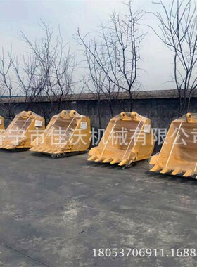 DX215挖掘机挖斗  岩石斗  zx870挖斗铲斗