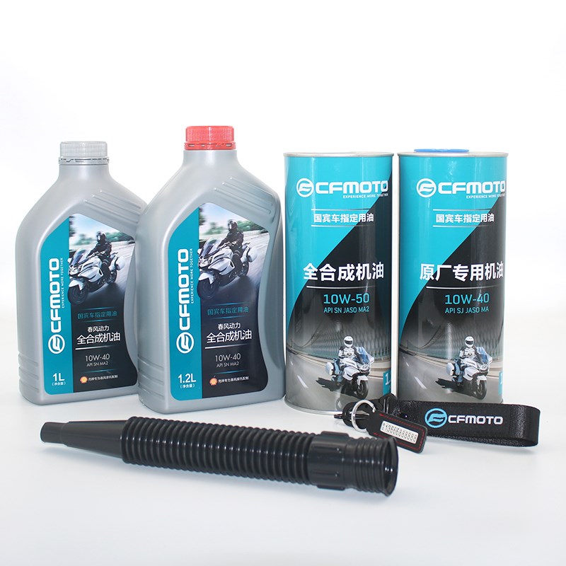 春风摩托车全合成机油150/250/450/650/NK/SR/MT/TR机滤