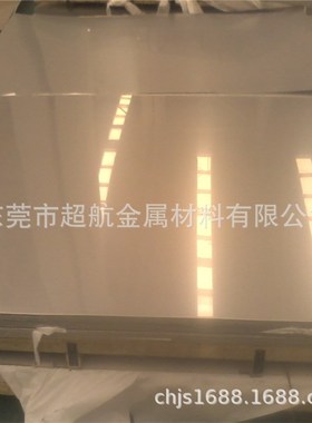 ASTM304N 不锈钢线材S30451 不锈钢板XM-21圆棒 304HN不锈钢带