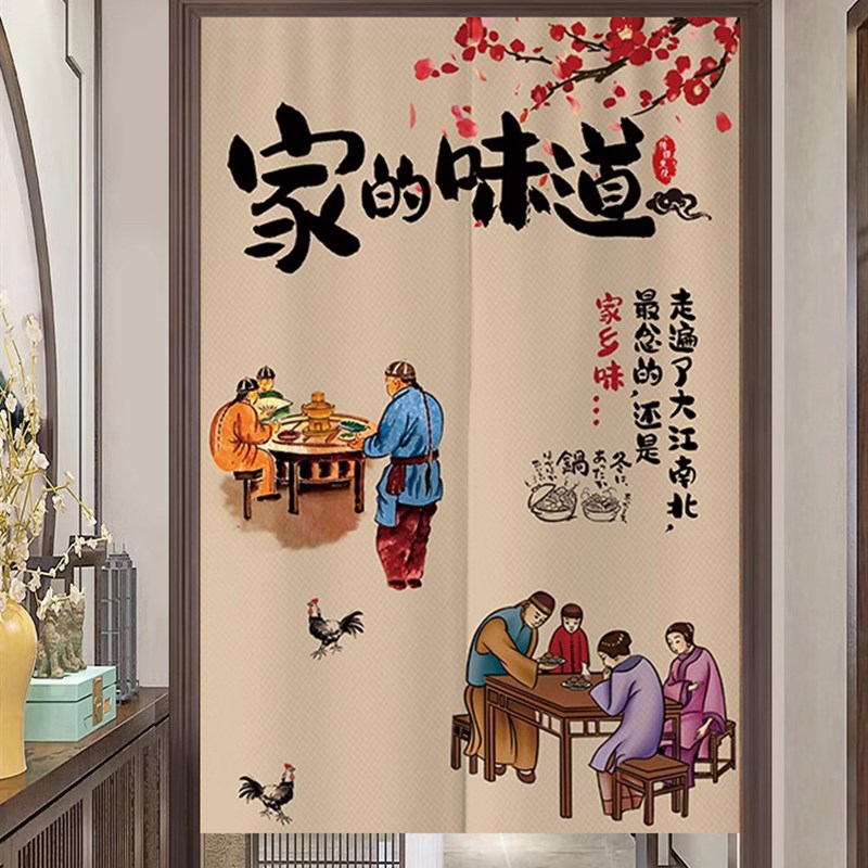 厨房门帘隔断帘商用遮挡防油烟半帘布饭店包间后厨帘子免打孔