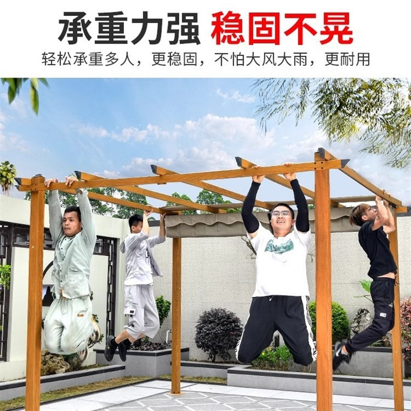 户外葡萄架凉亭帐篷庭院爬藤架秋千别墅花园院子遮阳棚花架亭