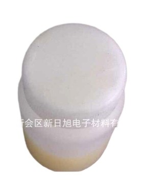 CA-1032绝缘凡立水 淡黄色凡立水 B级防尘防潮凡立水