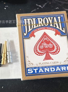 Cribbage Wars Board Game 克里比奇战争游戏 经典游戏有趣新元素