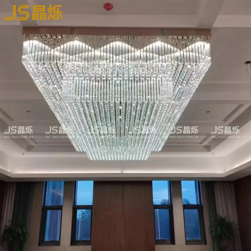 酒店大堂水晶灯长方形别墅大厅吸顶灯宴会厅宾馆酒楼饭店大灯非标