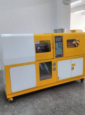 XH-436-20T卧式注塑机PP塑料成型机PET压模机机身低供料方便