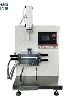 0.05L小型密炼机桌面型捏炼机橡胶混炼机试验仪器一站采购