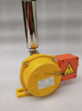 HFKLT2-II两级跑偏开关KPT1-12-30跑偏控制器带防水接线盒