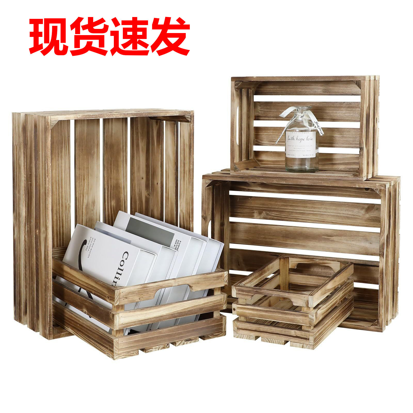 5件套嵌套仿古木箱乡村农舍实木收纳盒橱窗展示圣诞装饰储物木箱