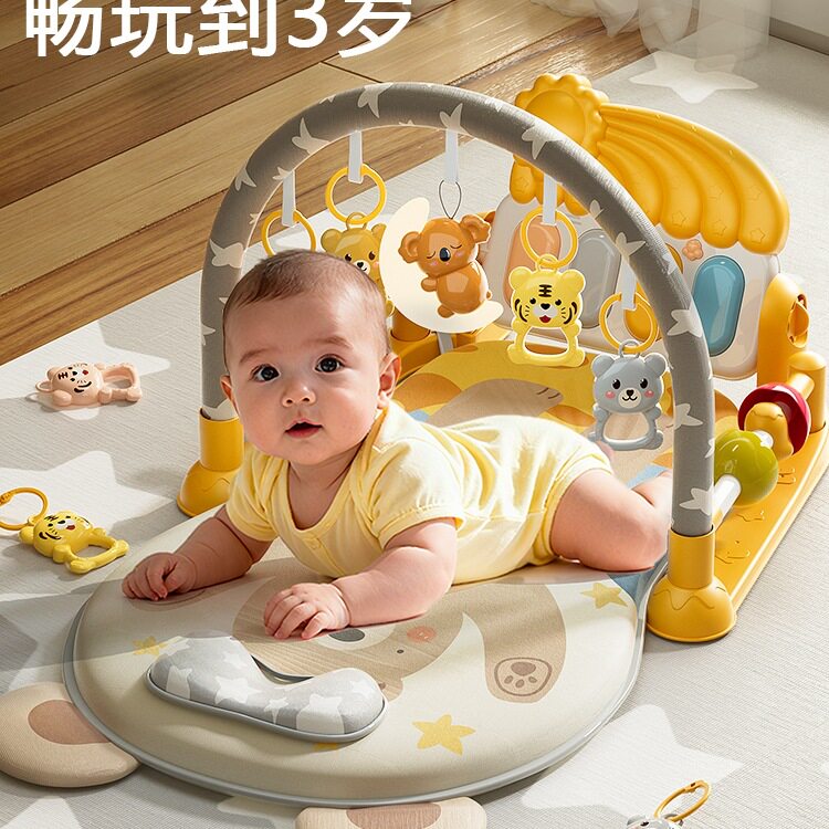 脚踏钢琴婴儿玩具健身架器幼儿宝宝0到3个月1一2岁小龄早教6新生4