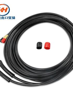 软管套件16英尺20英尺液压船外机转向船用Teleflex船用