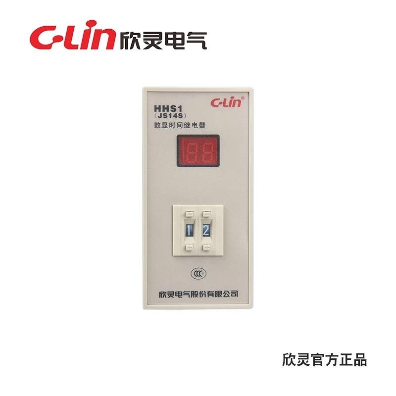 欣灵数显时间继电器HHS1/JS14S99SAC220二位显示