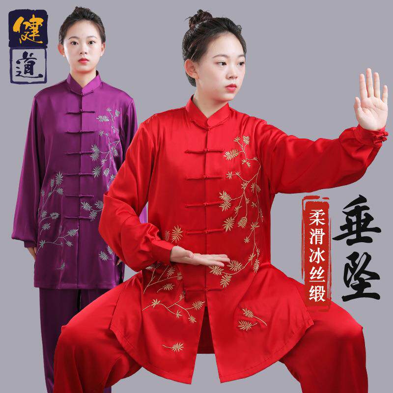 健道太极服女2024新款刺绣太极拳练功服男八段锦武术表演服春夏季