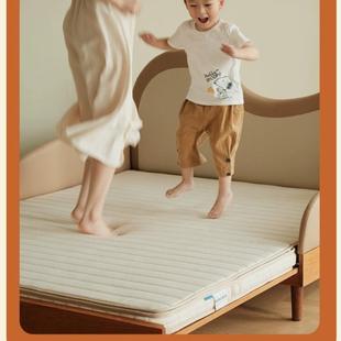 枕云床垫儿童床垫可折叠黄麻乳胶环保护脊床垫家具无甲醛