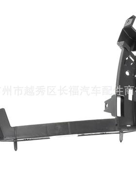 DP5Z17C947BDP5Z17C947A前杠支架适用于MKZ