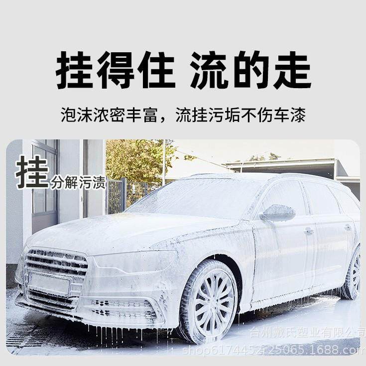 电动泡沫喷壶汽车工具美容店高压家用厨房清洁新升级泡沫壶,机械设备,其他机械设备,淘宝优惠券,粉丝福利购,淘宝优惠卷