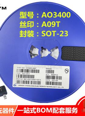 MOS场效应管AO3400A09TSOT-23大芯片足电流低压N沟道