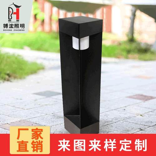 铝材制作户外led方形草坪灯园林景观欧式柱头灯新中式庭院矮柱灯