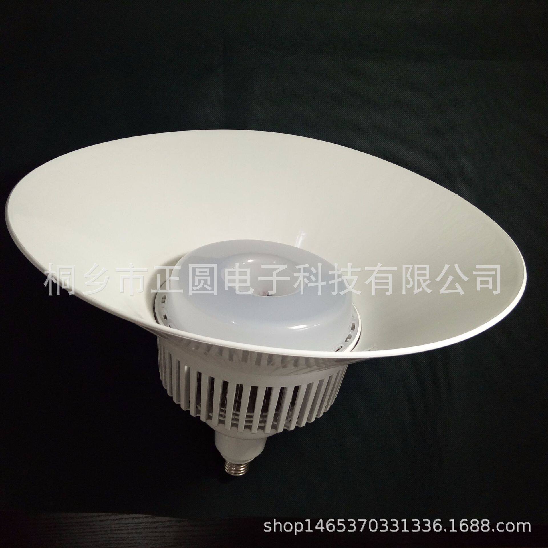 LED80w100w长脖子球泡灯车间照明灯工矿灯E40大螺口