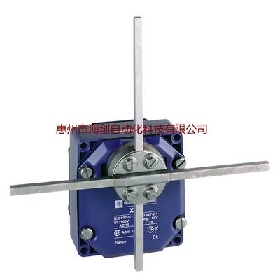 原装重负荷限位开关XCRE18XCR-E18行程开关十字跑偏开关