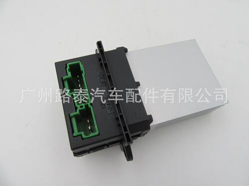 适用于标致雪铁龙C5C3C2雷诺鼓风机电阻6441.L2
