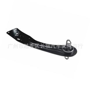 汽车悬挂系统527 041控制臂后托拉杆2013适用于福特 998528