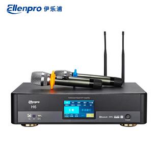 家庭影院三合一一体机四合一智能混响高清K歌机解码效果功放音响