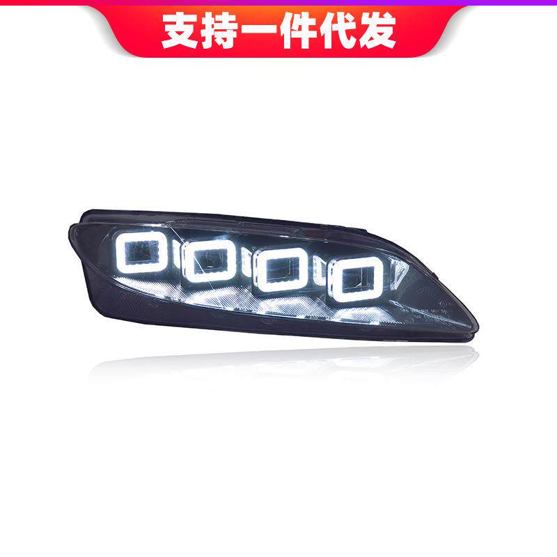 适用03-15款马自达6大灯总成改全LED透镜日行灯流水转向布加迪款