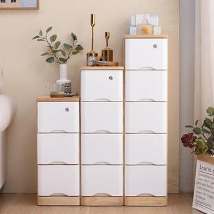 全实木大容量客厅夹缝收纳柜床边五斗柜抽屉式带锁整装窄柜30宽