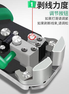 BK9K剥线钳多功能电工全自动拨线钳子专业级剥线器剥皮钳LA81