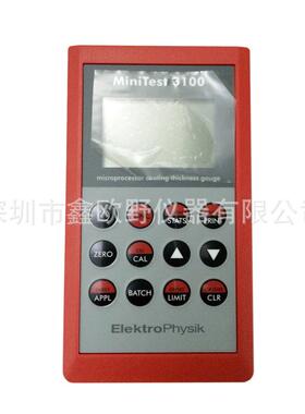 德国EPKMiniTest系列涂镀层测厚仪