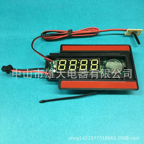 新品热销灯镜时钟+温度显示屏 单屏跳变显示 XD-908（12V）